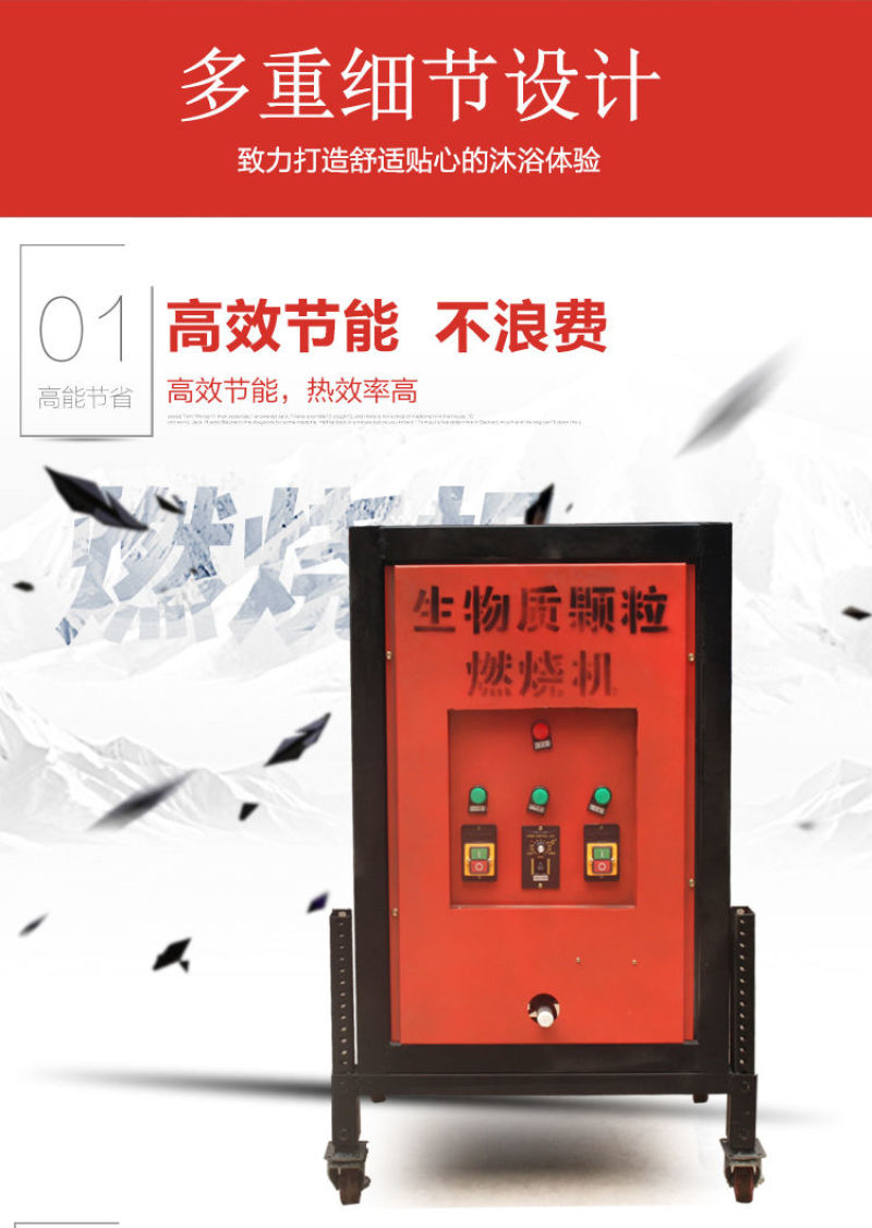 生物颗粒烘干炉，生物质热风炉，生物质颗粒炉，颗粒燃烧机