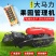 遥控果园大棚旋耕机九个功能可以选