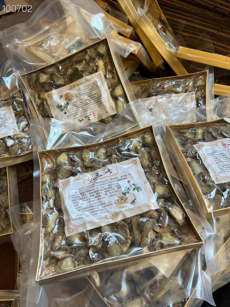 云南文山三七片切片一盒250克田七片大量批发