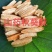 花椒锅巴，山药秋葵酥，薯条箱装、袋装、定量装、