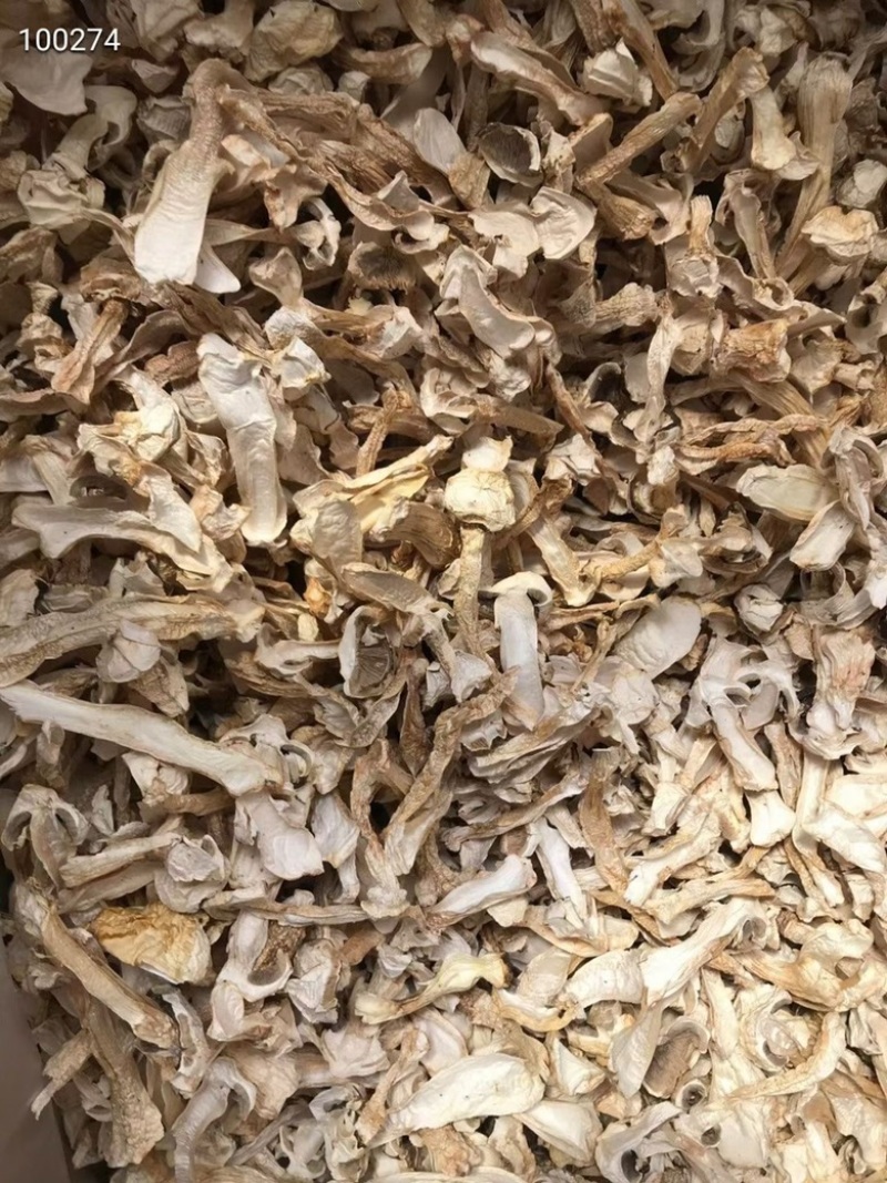 云南香格里拉野生松茸干片味香煲汤佳选250克松茸干