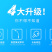 乒乓球自练神器训练器高弹力软轴儿童玩具成人双人防近视自练
