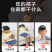 乒乓球自练神器训练器高弹力软轴儿童玩具成人双人防近视自练