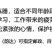 乒乓球自练神器训练器高弹力软轴儿童玩具成人双人防近视自练