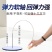 乒乓球自练神器训练器高弹力软轴儿童玩具成人双人防近视自练