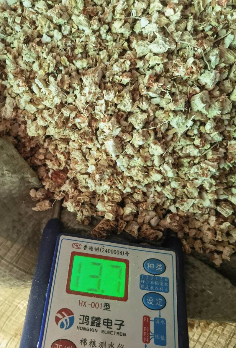 玉米芯粉