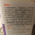 甜如意，是高端甜瓜，早熟种含糖量最高，可达18度。