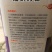 甜如意，是高端甜瓜，早熟种含糖量最高，可达18度。