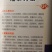 甜如意，是高端甜瓜，早熟种含糖量最高，可达18度。