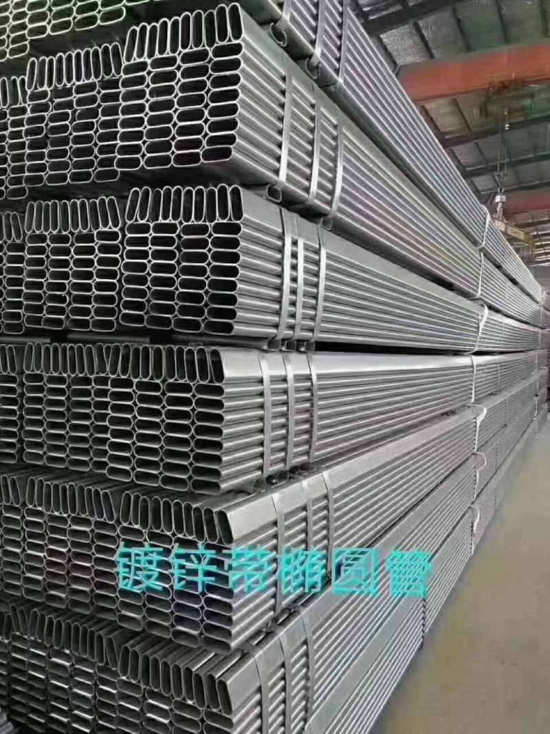 椭圆管折弯