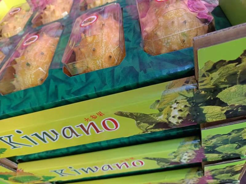 批发【火参果】新品种水果给节日送礼增添无限火力