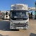 4.2米蓝牌冷链运输车.价格美丽！
