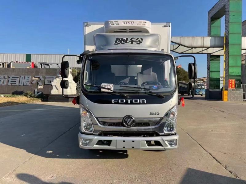 4.2米蓝牌冷链运输车.价格美丽！