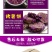 产地销新鲜紫薯批发价紫罗兰沙地紫薯番薯新鲜蔬菜鲜紫薯