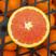 血橙，中华红血橙，个大皮薄口感好！果园子看货采摘