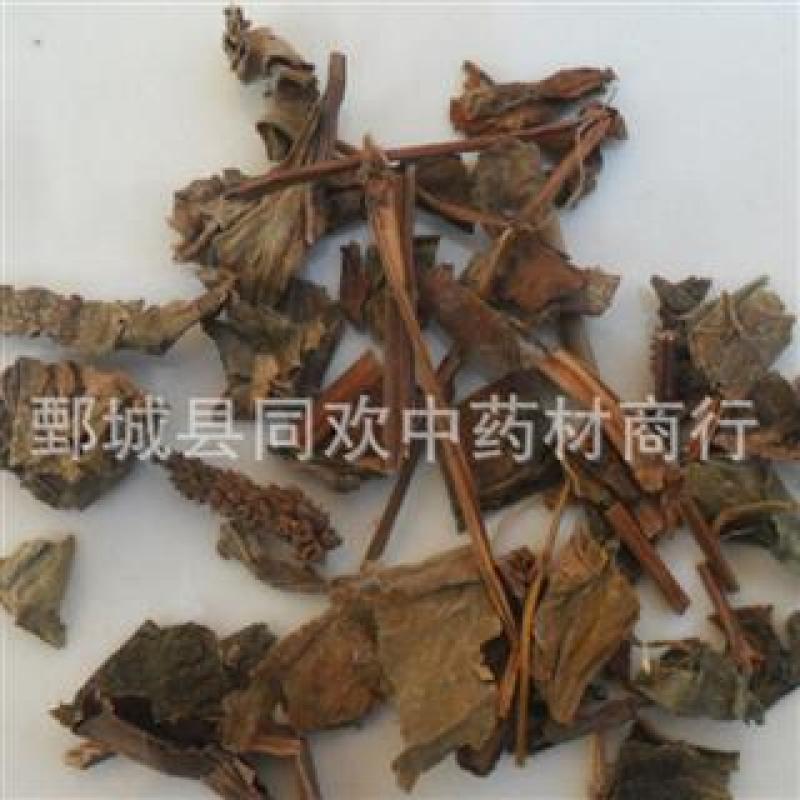 【鱼腥草】@【同欢药材】中药材批发供应规格齐全