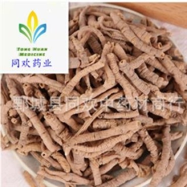 【全抽芯精远志筒】@【同欢药材】中药材批发供应规格齐全