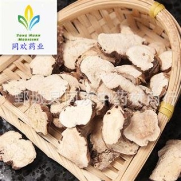 【国产重楼片蚤休】@【同欢药材】中药材批发供应