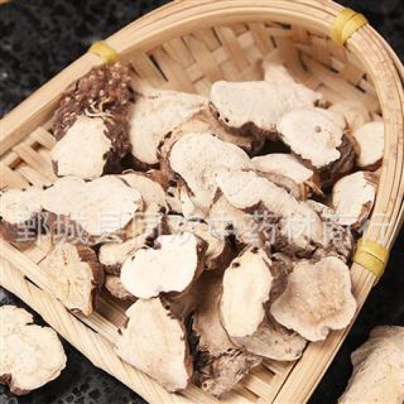 【国产重楼片蚤休】@【同欢药材】中药材批发供应