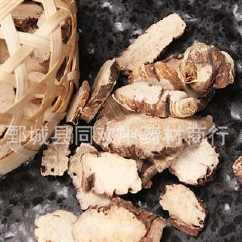 【国产重楼片蚤休】@【同欢药材】中药材批发供应