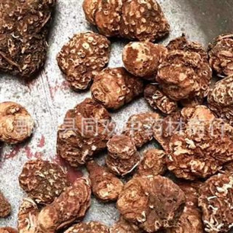 【尼泊尔重楼个七叶一枝花】@【同欢药材】中药材批发供应