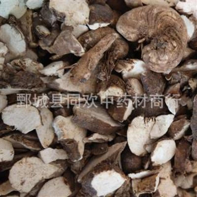 【尼泊尔重楼片七叶一枝花】【同欢药材】中药材批发