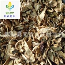 【好统货知母丁】@【同欢药材】中药材批发供应规格齐全