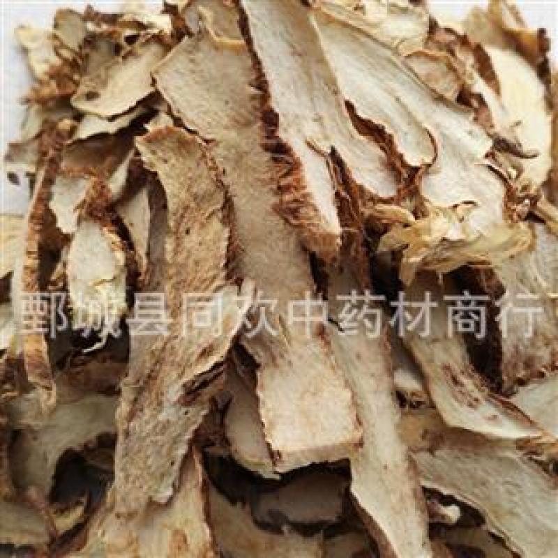 【长条知母大片】@【同欢药材】中药材批发供应规格齐全