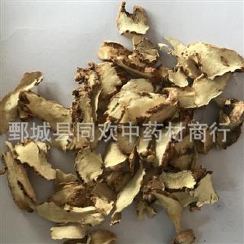 【去毛光片知母选片】@【同欢药材】中药材批发供应