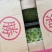 批发【榴莲】肉多香甜5～6头各种品牌都有实惠价