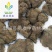 【朱砂莲】@【同欢药材】中药材批发供应规格齐全