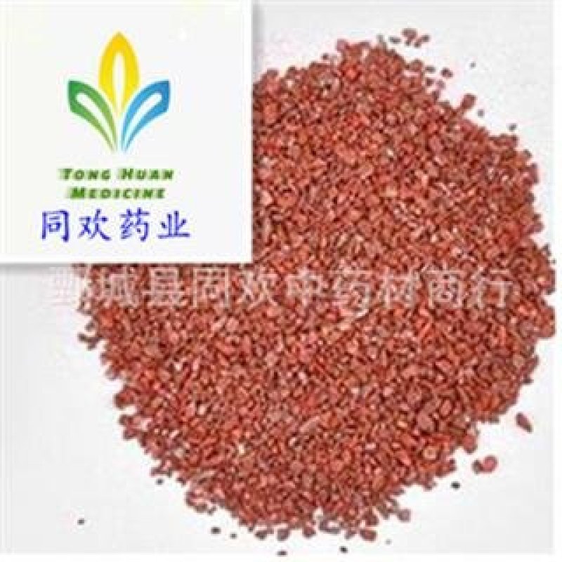 【天然朱砂颗粒】@【同欢药材】中药材批发供应规