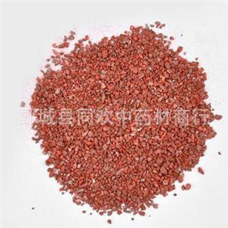 【天然朱砂颗粒】@【同欢药材】中药材批发供应规