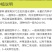 红灯笼种子红菇娘挂金灯锦灯笼酸浆果盆栽水果嫁接种子