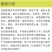 红灯笼种子红菇娘挂金灯锦灯笼酸浆果盆栽水果嫁接种子