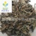 【败酱草】@【同欢药材】中药材批发供应规格齐全