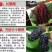 台湾十大果桑长果桑葚四季结果南北方都可种植