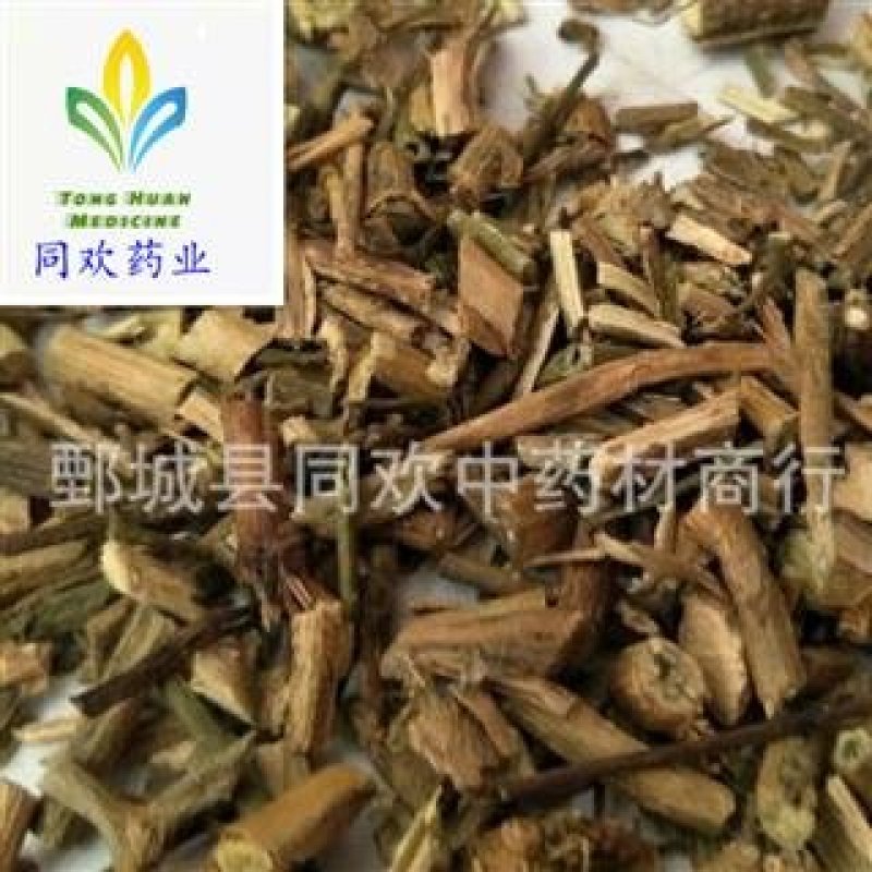 【白英三白草】@【同欢药材】中药材批发供应