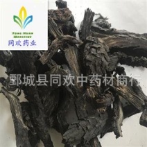 【清水软肉苁蓉片】@【同欢药材】中药材批发供应
