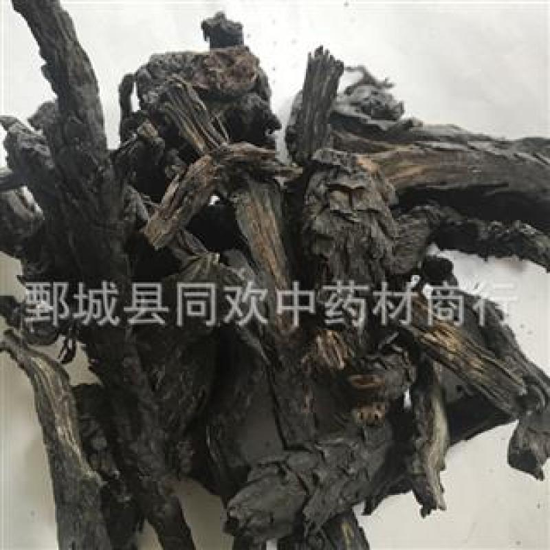 【清水软肉苁蓉片】@【同欢药材】中药材批发供应