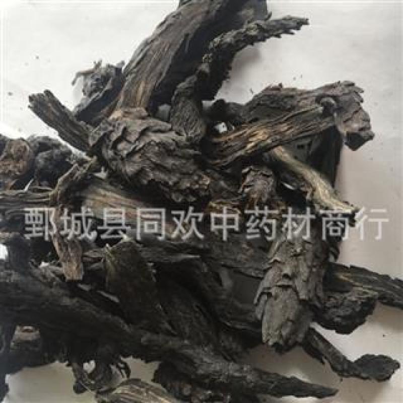 【清水软肉苁蓉片】@【同欢药材】中药材批发供应