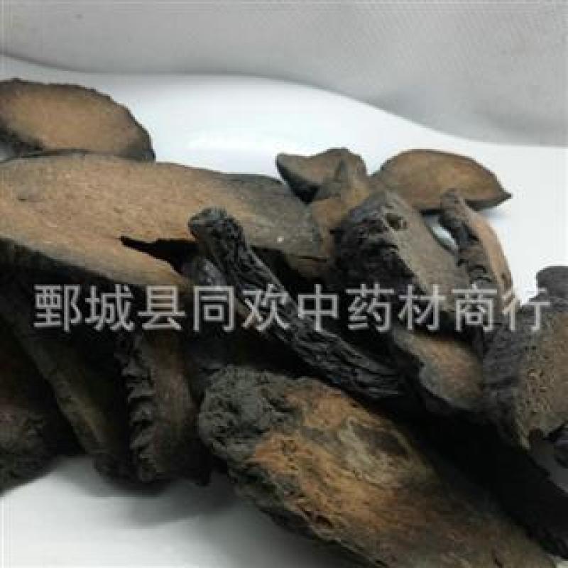 【硬大芸肉苁蓉片】@【同欢药材】中药材批发供应