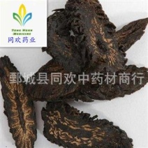 【内蒙软肉苁蓉片】@【同欢药材】中药材批发供应规格齐全