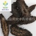 【内蒙软肉苁蓉片】@【同欢药材】中药材批发供应规格齐全