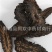 【内蒙软肉苁蓉片】@【同欢药材】中药材批发供应规格齐全