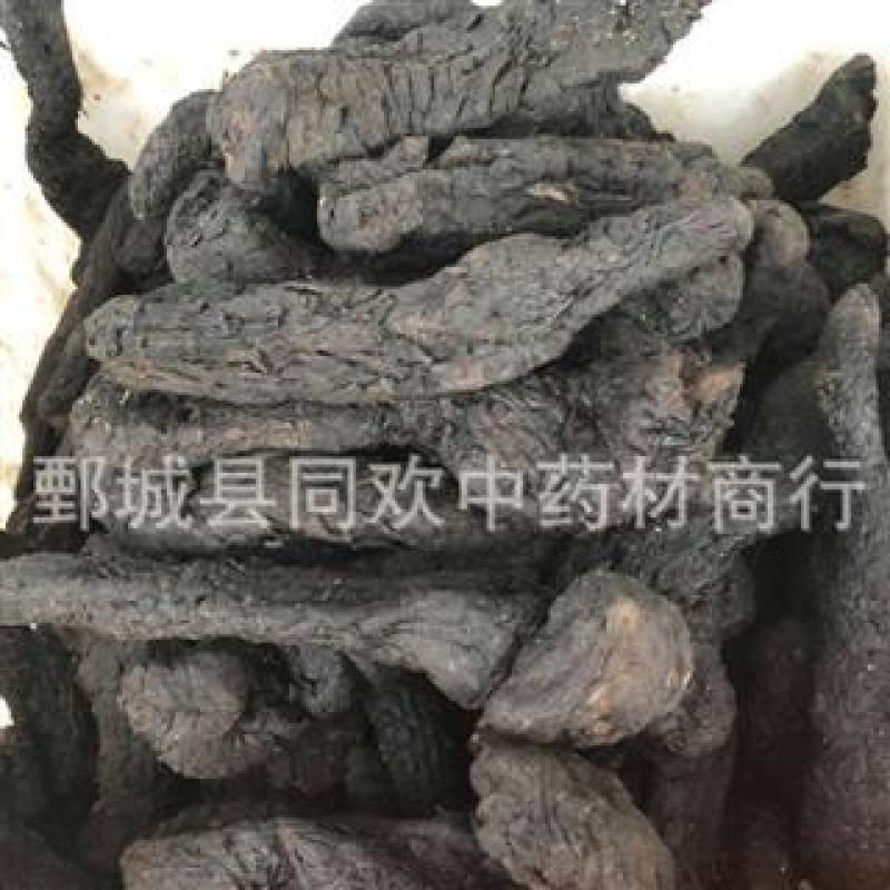 【大个软肉苁蓉】@【同欢药材】中药材批发供应规格齐全