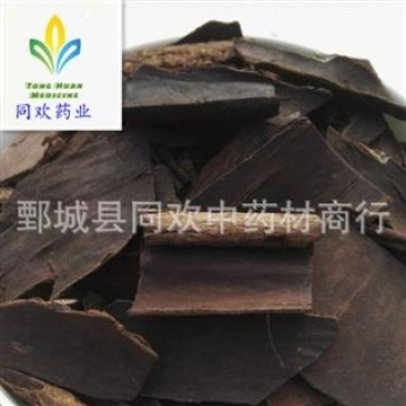 【炒杜仲块】@【同欢药材】中药材批发供应规格齐全