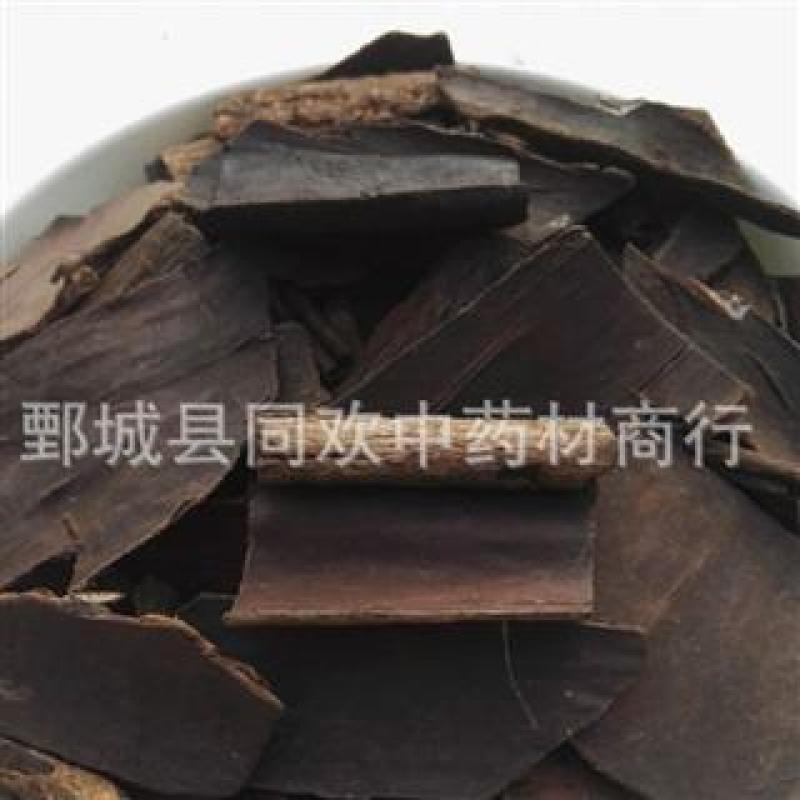 【炒杜仲块】@【同欢药材】中药材批发供应规格齐全