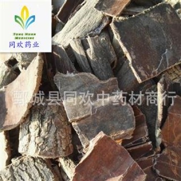【杜仲块四方块】@【同欢药材】中药材批发供应