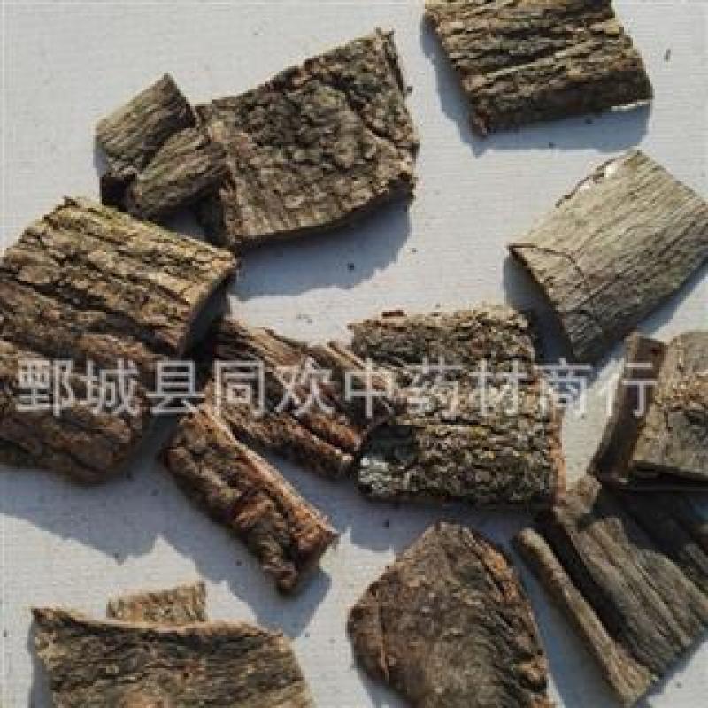 【杜仲块四方块】@【同欢药材】中药材批发供应